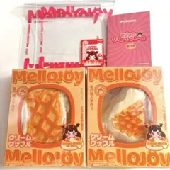 【未開封】メロジョイ クリームワッフル 三角 四角 2点