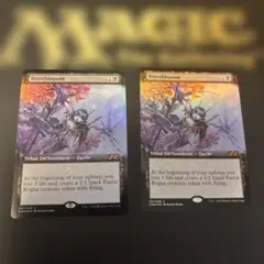 MTG 魔力の櫃 ボックストッパーfoil box topper UBT - メルカリ