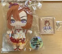 2025年最新】テイエムオペラオー ぬいぐるみの人気アイテム