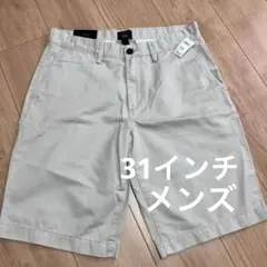 メンズ GAP Khakis Lived In Short ベージュ 79cm