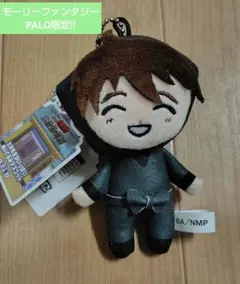 【土井先生】土井先生がいっぱいぬいぐるみマスコット