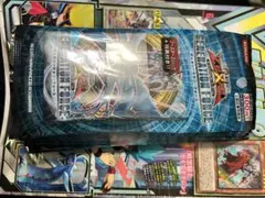 遊戯王公認店舗限定クリムゾン・クライシス2パックセット✖️10の帯