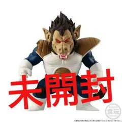 Item thumbnail for item ea467700-bf55-4f99-827d-077084451d21