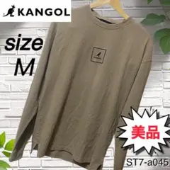 KANGOL カンゴール ロンT Mサイズ ベージュ ブラウン系　美品良品のサムネイル