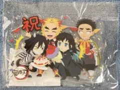 鬼滅の刃 みにきゃら 5周年記念 大集合くじ 煉獄杏寿郎 誕生祭2022