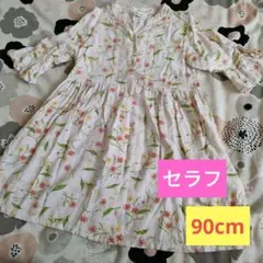 SERAPH 花柄 半袖ワンピース 90サイズ　レーヨン素材のサムネイル