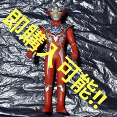 2026年最新】ウルトラマン ウルトラマンの人気アイテム - メルカリ
