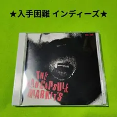 THE MAD CAPSULE MARKETS　HUMANITY