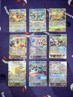 ブイズ】テラフェス9種 RR コンプリートセット - メルカリ