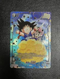 完美品】 フュージョンワールド チチ 少女期 FB06-103 SR☆ | Mercari