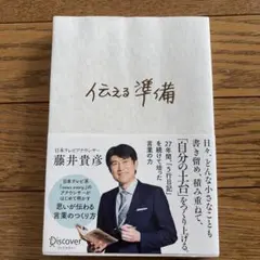 Item thumbnail for item 8b35b513-442c-422a-afa0-04c63f93e9cc