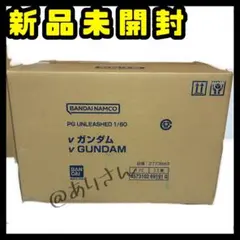 Item thumbnail for item 9826d89c-f7d7-4f60-bedb-984510196247