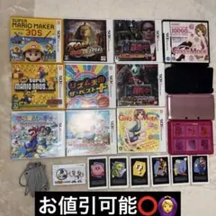 3DS 任天堂 本体 カセットまとめ売り