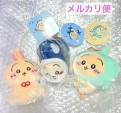 ちいかわ☆うさぎのマスコットセット
