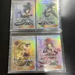 バトルシャトレーヌ SR PSA10 4連番セット バトルシャトレーヌ SR PSA10 4連番セット