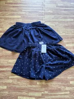 ネイビーキュロット 120cm 2枚セット