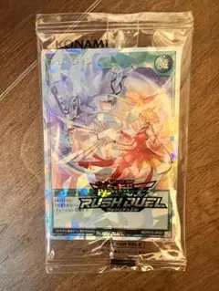 2026年最新】遊戯王 優勝 プロモの人気アイテム - メルカリ