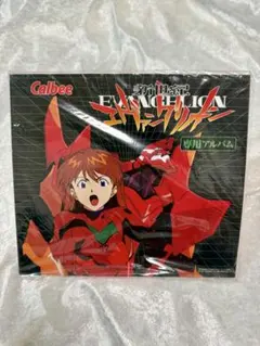 【非売品】Calbee エヴァンゲリオン 専用アルバム