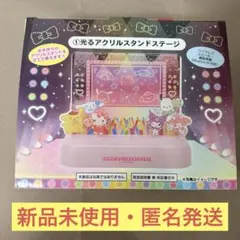 サンリオ 推し活くじ ①光るアクリルスタンドステージ