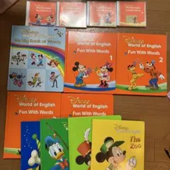 Disney World of English 絵本