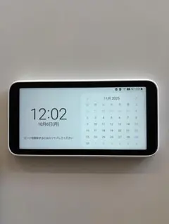 Galaxy 5G Mobile Wi-Fi SCR01