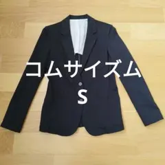 ジャケット　レディース　S　ブラック　コムサ