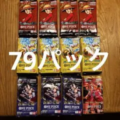 ワンピース　カードゲーム　バラ　未開封　パック