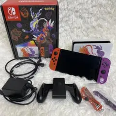 Switch 有機EL ポケモン スカーレット バイオレット 本体 動作品