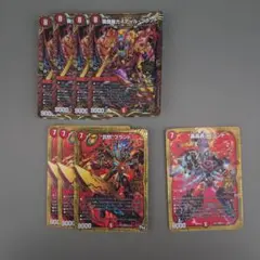 ガイアールブランド バッドブランド ゴゴゴブランド