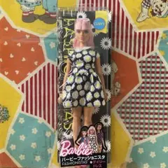 Item thumbnail for item 2f32bb89-cf32-47e5-9217-bac3812e5195