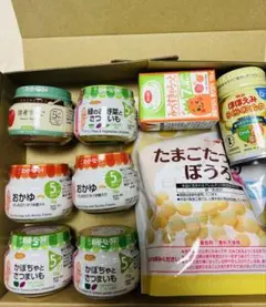 離乳食・ベビーフードセット