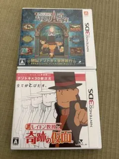 ▲47 任天堂DS カセット まとめて(15点)▲ゲーム/レイトン教授/逆転裁判/ファイナルファンタジー/ゼルダの伝説/脳トレ/Nintendo/消費税0円 レイトン教授シリーズ まとめ売り DSソフト - メルカリ