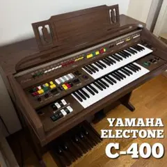 2026年最新】エレクトーン 椅子の人気アイテム - メルカリ