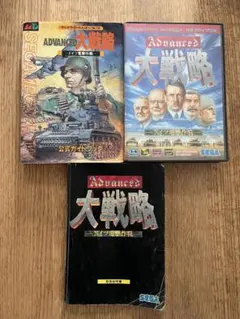 Item thumbnail for item a7edecf4-e751-40ee-a071-71ca2e291278