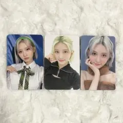 IVE ガウル afterlike 特典トレカ 3枚セット soundwave