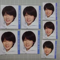 鮫島令 Myojo 10月号 デタカ データカード メッセージカード