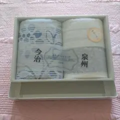 今治&泉州 タオルセット