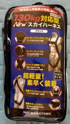 フィッシャーマン ギンバル fishermen ドッグハーネス SWG - メルカリ