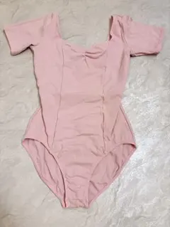 Item thumbnail for item e605a49f-064d-4bf0-af2d-870c7d23c418