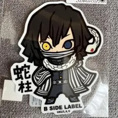 LOVEOMI_みか様専用