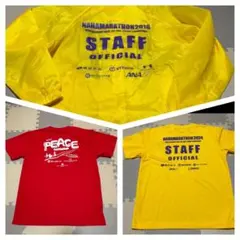 NAHAMARATHON スタッフ用Tシャツ・ジャケットセット