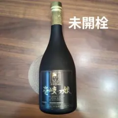 壱岐っ娘 35度 720ml 本格麦焼酎 未開栓のサムネイル