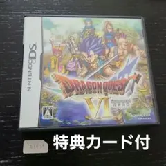 ランラン1128様 リクエスト 2点 まとめ商品
