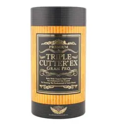 トリプルカッター グランプロ EX【３０包】のサムネイル