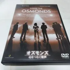2026年最新】Osmondsの人気アイテム - メルカリ