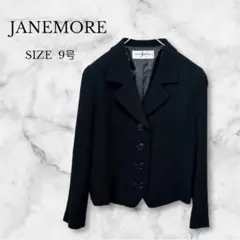✨️美品✨️ジェーンモア テーラードジャケット フォーマル シンプル 大人女子