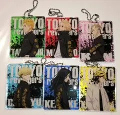 東京リベンジャーズ／アクリルキーホルダー