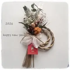 お正月　しめ縄飾り ②ナチュラル　ドライフラワー