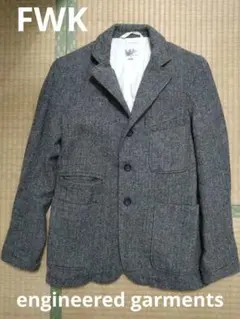 FWK ENGINEERED GARMENTS ヘリンボーン ジャケットのサムネイル