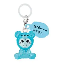 しかるねこ めじるしアクセサリー